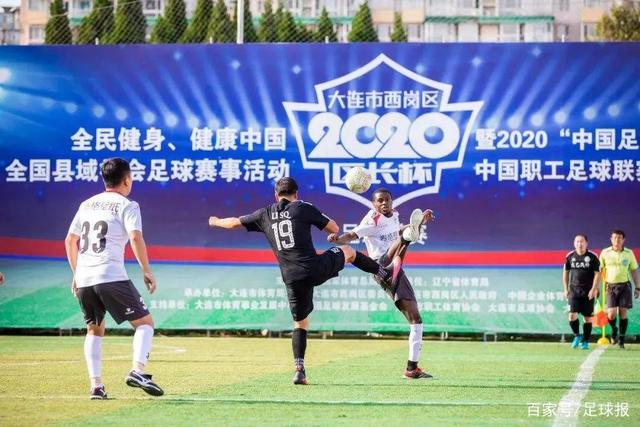 巴萨主场无法致敬八位世界杯冠军球员，令人感到遗憾