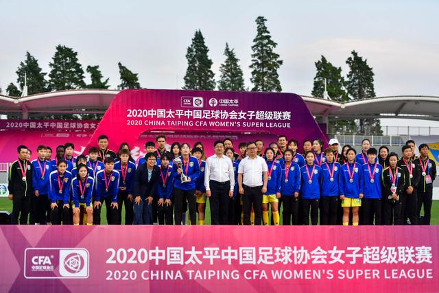 穆里尼奥重返皇马执教，合同延续至2029年